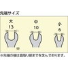 07109356