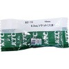 B2-10 \Pbg(6p) KTC 07112996