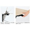81F5FG MDA8 マルカ サイドフォールドテーブル コンセントユニット付 棚板付 樹脂幕板付 2100×450 オカムラ(岡村製作所) 07115371