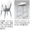 L682CZ GD84 リンケージ 4本脚チェア 肘無  プレーンシェル メッキフレーム オカムラ(岡村製作所) 07129748