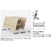 81F5BN MES8 マルカ サイドフォールドテーブル 棚板付 樹脂幕板無 2100×450 オカムラ(岡村製作所) 07138035