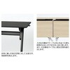 81F5WH MDA4 マルカ サイドフォールドテーブル コンセントユニット付 棚板付 木目幕板付 2100×600 オカムラ(岡村製作所) 07144317