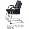 8148DZ FPC1 ミーティングチェア8148 オカムラ(岡村製作所) 07150039