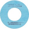 07185026