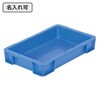 20070000BL503(名入れ) サンボックス #7 サンコー(三甲) 12167070