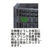 F#1400 Rpb^[ Ob(TR[) 07189104