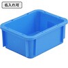 20023500BL503(名入れ) サンボックス #2S サンコー(三甲) 12167027