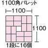 07189971,37122355,37122373,37123511