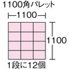 07190023