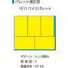 07190215