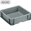 20080700GL802(名入れ) サンボックス TP331B サンコー(三甲) 12167185