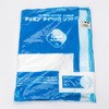 タイベック(R)ソフトウェアI型 旭・デュポン