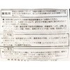 07207121