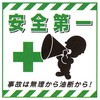 07227001