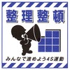 07227017