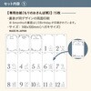 07235037