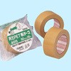 再生PET布テープ No.601S