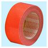 No.600V�J���[ �z�e�[�v No.600V�J���[ �Z�L�X�C 07236686