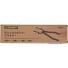 46813 クイックコネクタープライヤー SIGNET(シグネット) 07262626