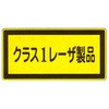 [UC-1() JIS[UW {Ώ\ 07282457