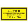 ���[�UC-4(��) JIS���[�U�W�� ���{�Ώ\���� 07282606
