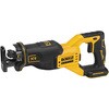ブラシレス レシプロソー DEWALT