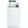 57319 HSSストレートドリル (SKH51) SIGNET(シグネット) 07283827