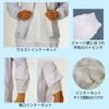 FD70260 フーズデザイン SAS 常温 男女共用ジャケット サンエス 07290421