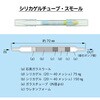 080150-0622 ガス捕集管 シリカゲルチューブ SIBATA(柴田科学) 07290626
