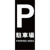 07291116