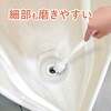 KHF-TB101 ヒビフル HibiFull 細部まで磨きやすいミニトイレブラシ ケース付き コクヨ 07296235
