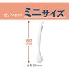 KHF-TBR101X3 ヒビフル HibiFull 細部まで磨きやすいミニトイレブラシ用交換ブラシ3本入り コクヨ 07296251