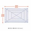 KHF-CC101 ヒビフル HibiFull ほつれにくい雑巾(洗濯機対応)10枚入り コクヨ 07296278