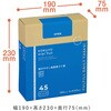 KHF-GH141 ヒビフル HibiFull 結びやすい高密度ゴミ袋 コクヨ 07296305