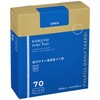 KHF-GH151 ヒビフル HibiFull 結びやすい高密度ゴミ袋 コクヨ 07296321