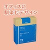KHF-GH151 ヒビフル HibiFull 結びやすい高密度ゴミ袋 コクヨ 07296321