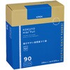 KHF-GH161 ヒビフル HibiFull 結びやすい高密度ゴミ袋 コクヨ 07296330