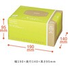 KHF-KW101 ヒビフル HibiFull ストッキング水切りネット コクヨ 07296366