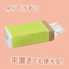 KHF-KP101 ヒビフル HibiFull 吊り下げられるキッチンペーパー コクヨ 07296400