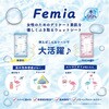 C01299 tFEFbgV[g LEC(bN) 07305719