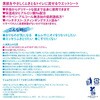 C01299 tFEFbgV[g LEC(bN) 07305719