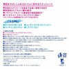 C01300 tFEFbgV[g LEC(bN) 07305728
