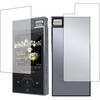 blc7-lsdp03-mc000625 液晶保護フィルム Cayin N5ii 対応 ブルーライトカット 反射防止 互換品 メディアカバーマーケット 07308589