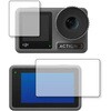 液晶保護フィルム DJI Osmo Action 3 [ メイン用 サブ用 ] 指紋防止 メディアフューチャー