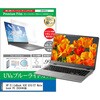 cblm-ntpc-k0001646840 tیtB HP EliteBook 630 G10/CT Notebook PC 2024N 13.3C` u[CgJbg ˖h~ fBAt[`[ 07312509