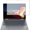 n9bc-lspc14-mc003136 液晶保護フィルム Lenovo ThinkPad X1 Yoga Gen 6 2021年版 対応 高硬度9H ブルーライトカット反射防止 互換品 メディアカバーマーケット 07313997