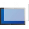 blc7-lstb10-mc002171 液晶保護フィルム Lenovo Tab M10 REL 対応 ブルーライトカット 反射防止 互換品 メディアカバーマーケット 07315625