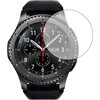 液晶保護フィルム Galaxy Gear S3 frontier / classic / Samsung 高硬度9H メディアフューチャー
