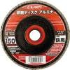x150 fBXN(A~i) m^E 07320564