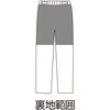 97995-11 97995Xbƃpc҉60cm PAt@bV 07322790
